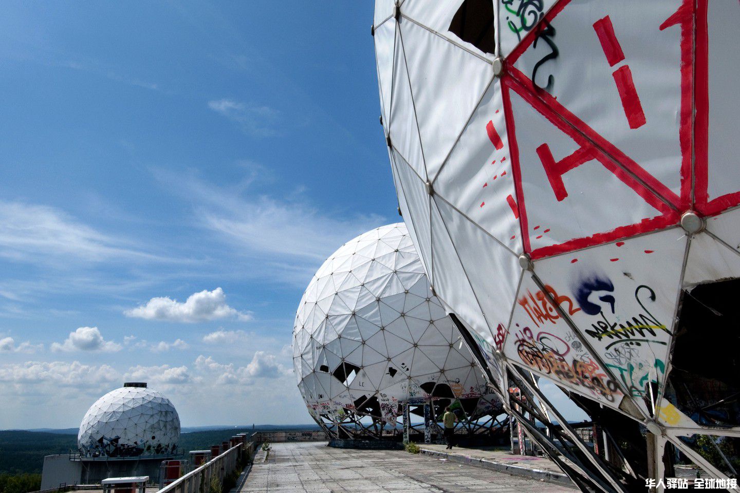 Teufelsberg.jpg